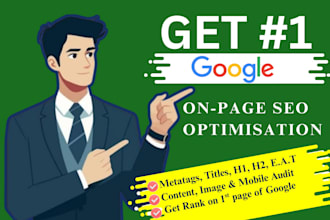 rank your website and improve google ranking