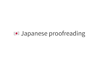 natural japanese proofreading and correction