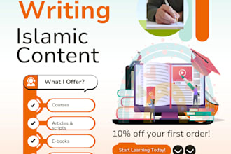 write islamic course curriculum, articles and content