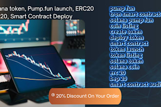 create solana token pump fun smart contract erc20 bep20 token launch