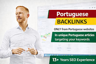 do HQ portuguese backlinks I link building portugues
