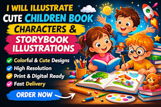 illustrate cute children book characters and kids storybook illustrations