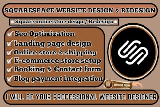 design or redesign square online store website, squarespace business website