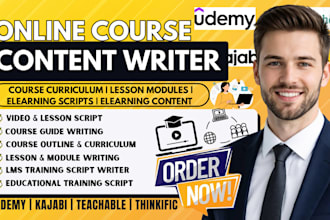 create online course content, curriculum, elearning scripts, course workbook lms
