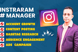 do targeted instagram  research of hashtags