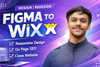 convert figma to wix studio, wix website, or wix landing page