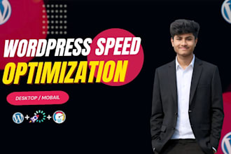 improve your wordpress pagespeed and optimize website performance