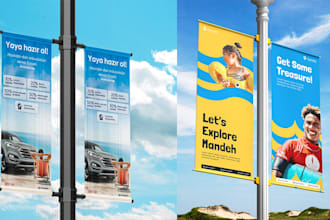 design roll up banner, retractable banner, outdoor banner , signage design