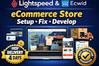 design develop fix lightspeed ecwid ecommerce website store setup and developer