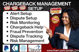 chargeback management CRM paypal kount signifyd elavon riskified sift fugu justt