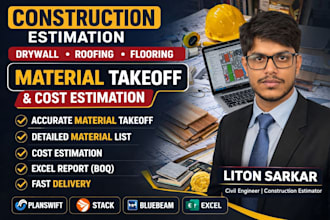 do drywall takeoff roofing takeoff planswift stack takeoff