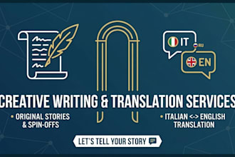 write your story or rewrite your favorite finale
