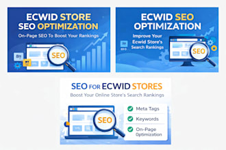 fix SEO for your ecwid store