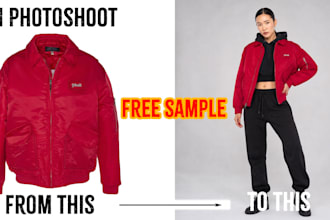 create a professional ai fashion photoshoot for your brand