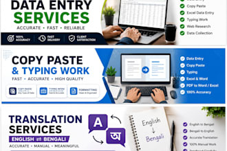 do data entry and copy paste