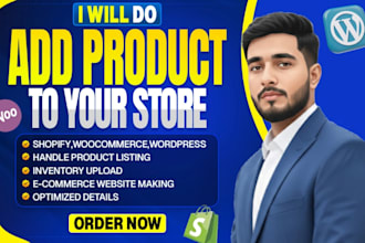upload products to shopify  woocommerce or amazon