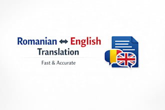 translate romanian to english accurately and quickly