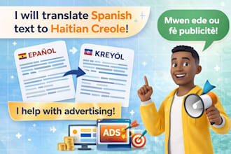 translate spanish to haitian creole professionally