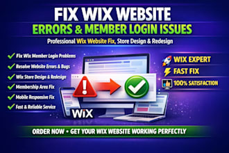 fix wix website member login problems correct error store design redesign