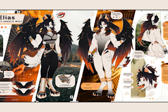draw furry reference sheet furry art fursona character furry nsfw sfw ref sheet