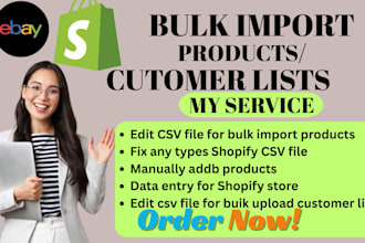 upload products using CSV or manual entry