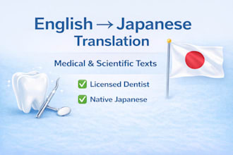 translate medical and scientific english into japanese manually