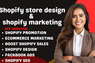 do shopify promotion, ecommerce marketing, shopify store