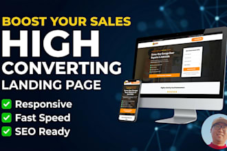design a high converting landing page