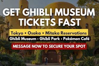 get you studio ghibli museum ticket, tokyo, reservation japan