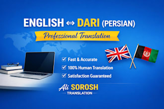 translate english to persian