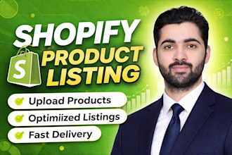 be shopify product lister
