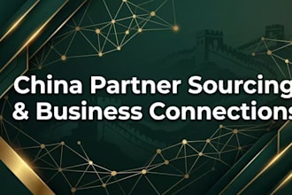 find verified chinese business partners, suppliers or education agents for you