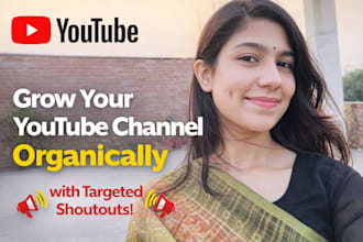 do your youtube videos channel organically with targeted shoutouts
