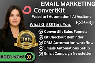 setup convertkit upsell automation kit payment failure kit checkout  reminder