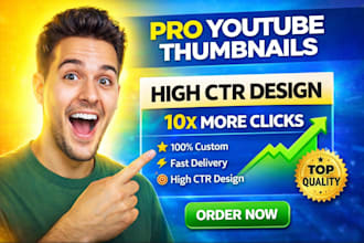 design viral and clickable youtube thumbnails