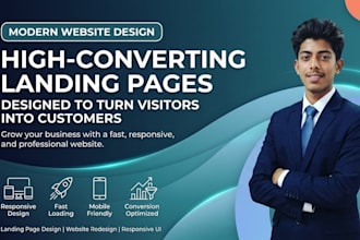 design a high converting landing page