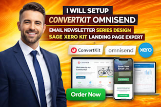 do convertkit omnisend email newsletter series sage xero kit landing page expert