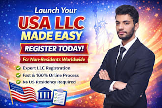 register US llc for non US residents with ein