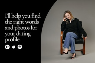 perfect your dating profile and photos