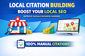 do local citation building for local SEO and google business profile