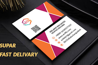 design professional business cards