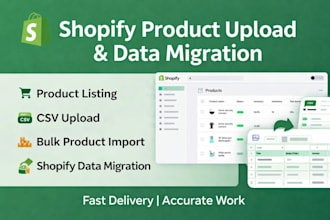 upload products and do shopify data migration via CSV