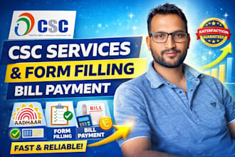 provide online csc services and form filling