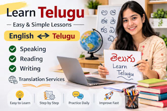 teach you telugu speaking reading writing and translation