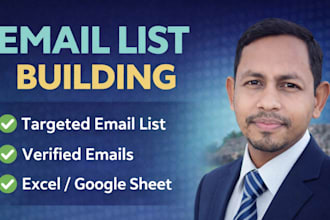 build niche targeted email list for b2b leads