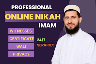 help with islamic marriage and witness, your imam for online nikah