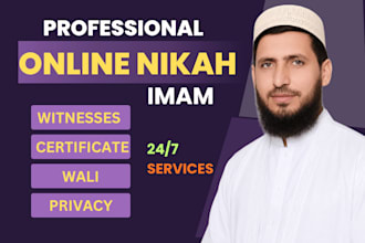 help with islamic marriage and witness, your imam for online nikah