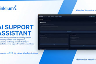 provide you ai tool for your customer support replies