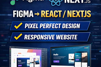 convert figma to nextjs responsive website