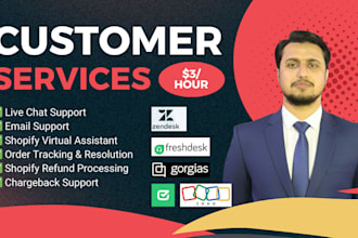 be customer service representative, live chat customer support